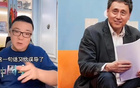 張路言中國球員15歲不學(xué)，董路怒斥無調(diào)研之言！