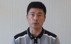 李國(guó)旭：成績(jī)底氣，壓力轉(zhuǎn)動(dòng)力