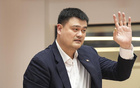姚明時(shí)代落幕，籃球改革前行。