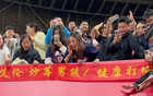 艾倫9失0，球迷祝福，歡呼聲起，期待再戰(zhàn)。