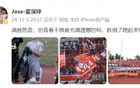 霍深坪：青春遺憾，跌起再跑。