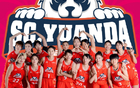 WCBA揭幕，四川女籃勝江蘇，韓旭18分，頒總冠戒指。