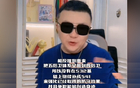 國足4后衛(wèi)挑戰(zhàn)，網(wǎng)紅被打臉：日本隊(duì)表現(xiàn)不佳