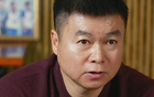 于根偉：孔帕尼奧、明天、韓鵬飛不續(xù)約