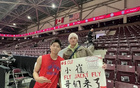 男籃國家隊鼓勵小崔，我們全力支持！
