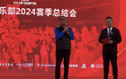 徐根寶：95年申花錯(cuò)失雙冠，祝賀海港&穆斯卡特。