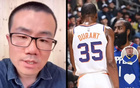 哈登奪冠，歷史地位能否超越KD？徐靜雨：投降論。