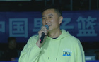 孫悅退役球衣，杜鋒遭噓聲，全場掌聲。