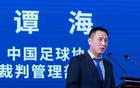 央視官宣，8點金哨判6年，李鐵案收官大戲。