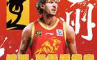 廣廈官宣：博班1月8日首戰(zhàn)北京，對(duì)決周琦?；鸺卤?。