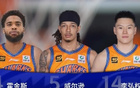 李添榮輪休，大鯊魚連勝16場！硬戰(zhàn)將至！