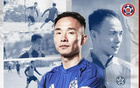 港超東方簽顧斌，試訓兩周后正式加盟