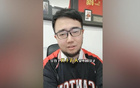 潘偉力：恒大足球風(fēng)波，購房者失房，80億難購半地皮。