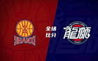原高得分，山西勝廣州，廣州遭五連敗。