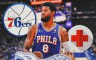 內訌交易！76人急售喬治！毒藥合同引爆NBA！