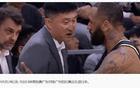 杜鋒再發(fā)火，與吉倫沃特和解后怒斥張皓嘉。
