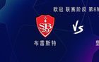 皇馬客戰(zhàn)，姆巴佩、羅德里戈領(lǐng)銜首發(fā)，貝林厄姆出戰(zhàn)布雷斯特。