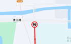 2025超杯，出行留意！