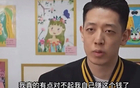 北控范子銘自嘲詐騙，球迷贊其覺(jué)悟高