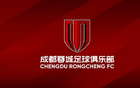 蓉城熱身賽負(fù)俄超，新援卡隆等亮相。