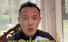 范曉冬：中超一隊(duì)門檻低，年輕球員易談錢。