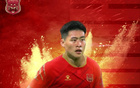 上海嘉定匯龍王浩然加盟，杜長杰回歸