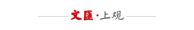 中日對(duì)決，海港隊(duì)0比4慘敗，需深刻反思。