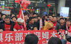 外援齊聚，新援姆本扎抵達(dá)沈陽