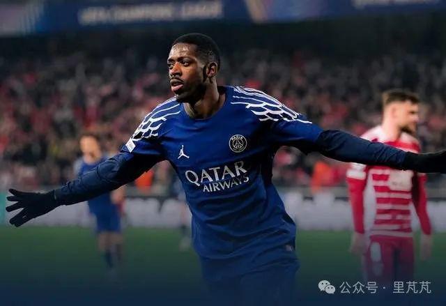 歐冠附加賽：巴黎多特勝，尤文戰(zhàn)況不明。