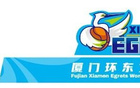 WCBA：廈門環(huán)東文旅勝天津，下半場發(fā)力