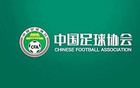 朱藝談中冠新規(guī)：升乙名額減少，U21升級難度增大