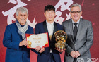 金球獎(jiǎng)揭曉于蕭山！