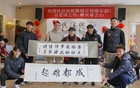 劉殿座現(xiàn)身球隊活動，公益活動即將官宣。