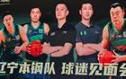 楊鳴攜四將與球迷線下交流，第三階段啟程！人潮涌動(dòng)！