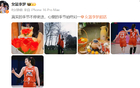李夢生活賽照分享，心隨季節(jié)不變。