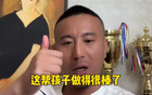 毛劍卿：國(guó)青有望扭轉(zhuǎn)中國(guó)足球困境，期待理性期待。