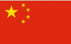 中國男籃奪冠！輕取關(guān)島隊(duì)！