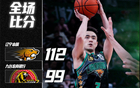 遼籃連勝吉林，楊鳴三利好，奧利弗一分未得，王嵐嵚零分。