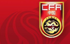 U17國少0-4敗北，兩戰(zhàn)失六球。