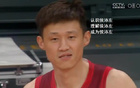 山東男籃勝深圳，周鵬侯沛左影響勝負，侯未上，周上場。