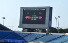 全運會女足U18組資格賽，浙江隊大勝黑龍江隊。