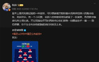 記者：國足首發(fā)六前場球員黃牌滿額，再犯將缺陣主場。