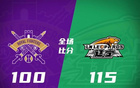 威爾斯22分，趙繼偉19+7，陳國(guó)豪13分，遼寧勝北控6連勝。