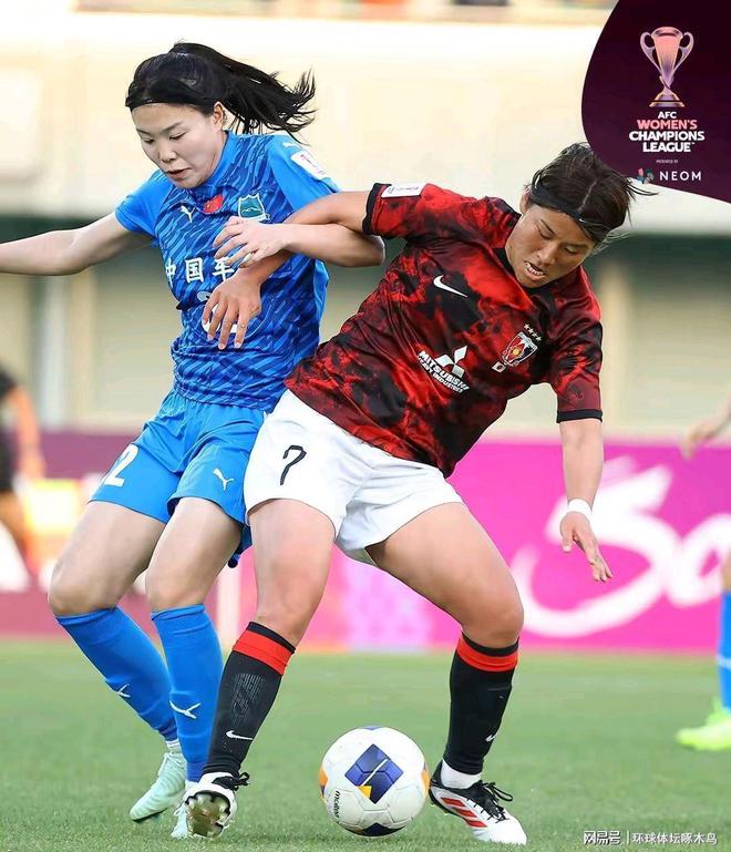 武漢女足亞冠晉級四強，點球勝浦和紅鉆，展現(xiàn)頑強斗志。