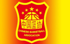 媒體人：NBL新季6月28日開(kāi)賽