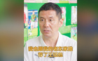 楊晨薦王鈺棟，德甲法蘭克福，實力軌跡似孫興慜。