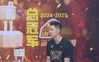 朱俊龍：追求全面，非止3D球員