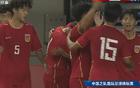 中國(guó)男足5-2大勝，橫掃澳大利亞奪冠，球迷狂歡！