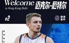 大魚降臨，44%三分命中率，廣東夢中小外援！
