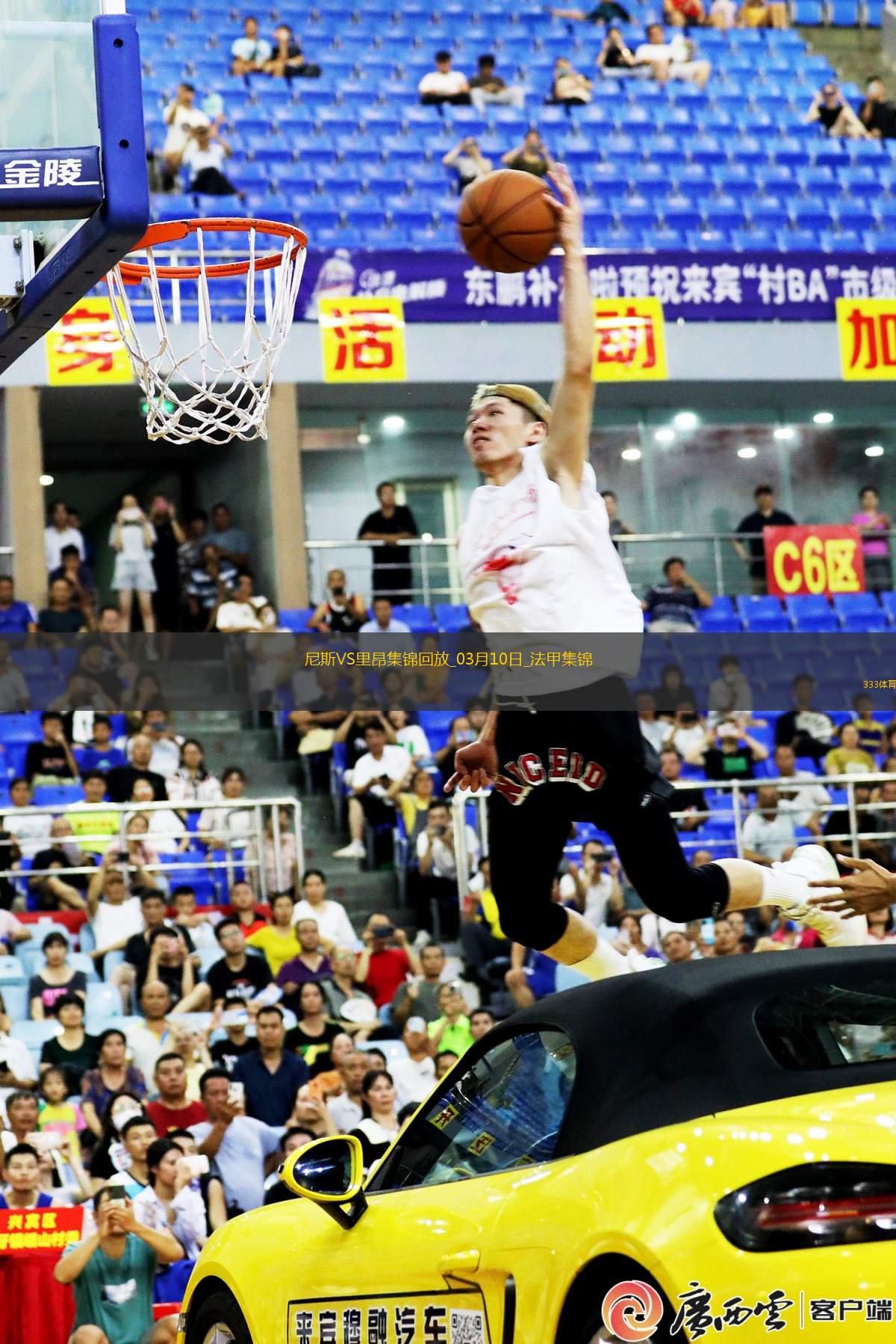 法甲-切爾基、阿皮亞替補(bǔ)破門里昂客場(chǎng)2-0尼斯各賽事三連勝